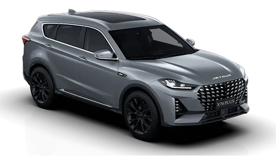 X70 Plus