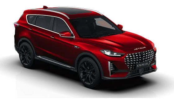 X70 Plus