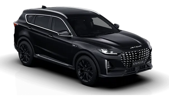 X70 Plus