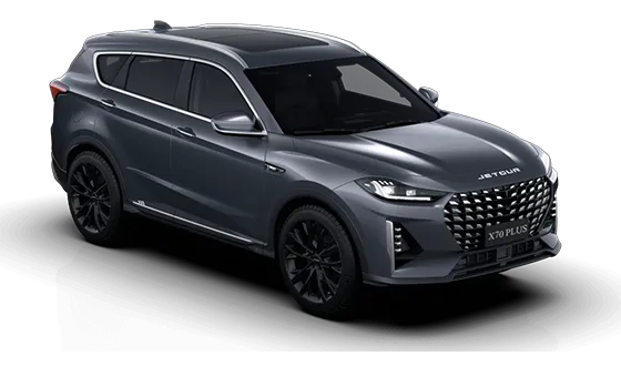 X70 Plus