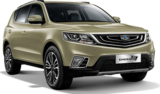 Emgrand X7 2021