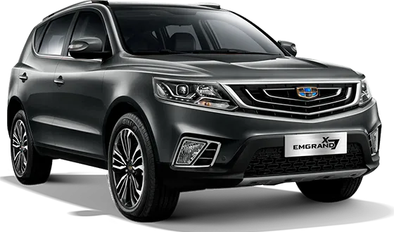 Emgrand X7 2021
