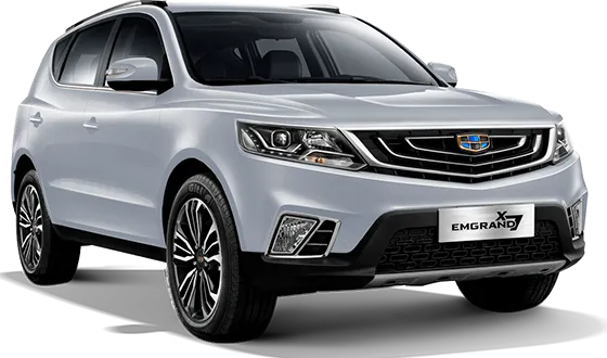 Emgrand X7 2021