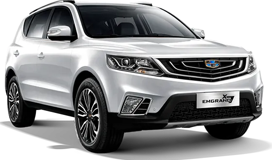 Emgrand X7 2021