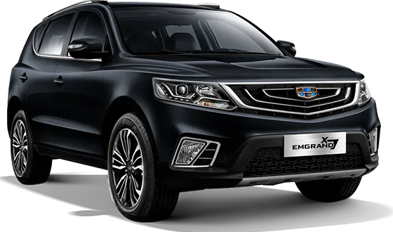 Emgrand X7 2021