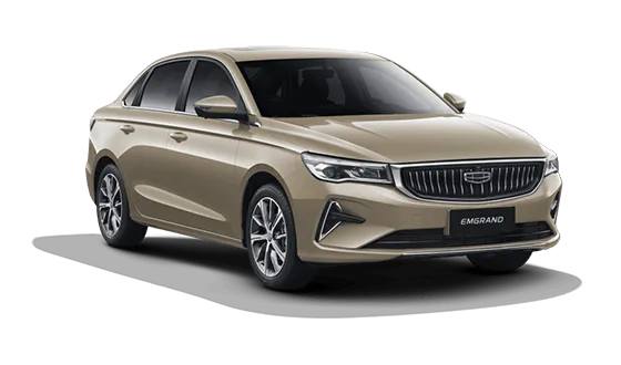 Emgrand New
