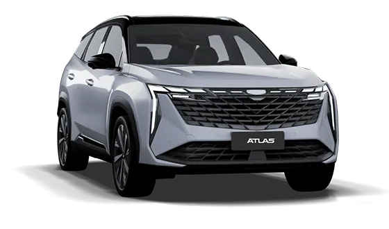 Atlas New