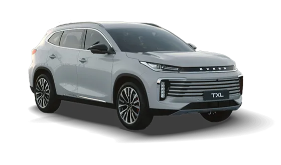 TXL New 2024