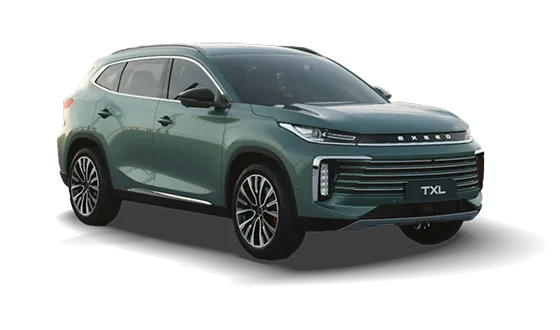 TXL New 2024