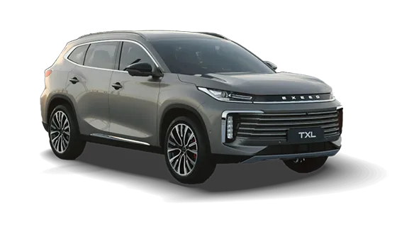 TXL New 2024