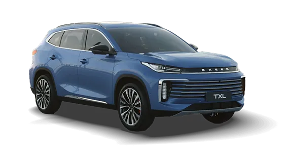 TXL New 2024
