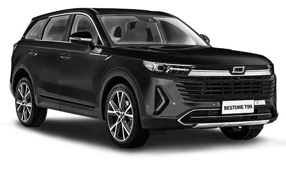 Bestune T99