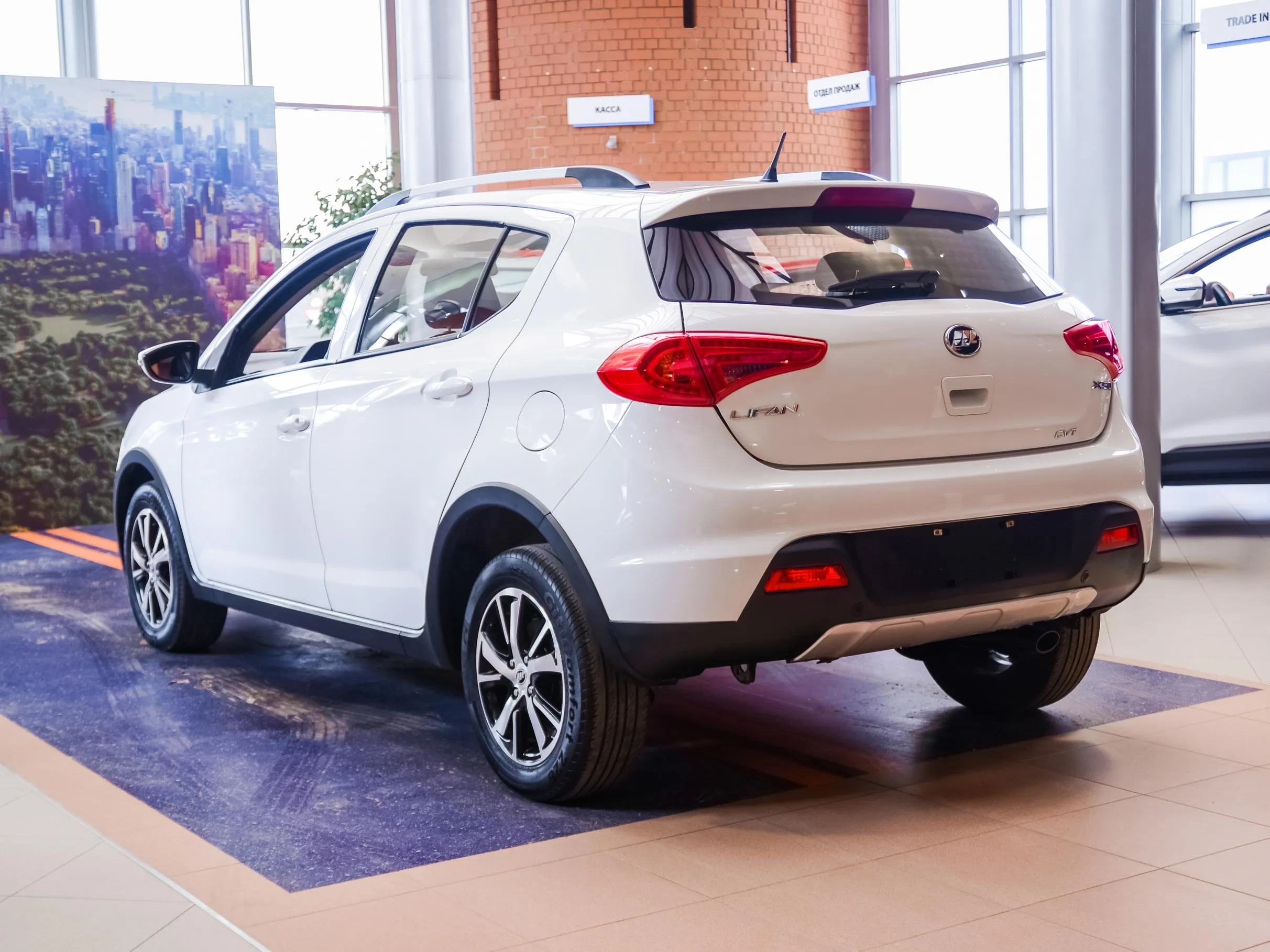 БУ автомобиль Lifan X50